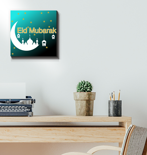 Eid Mubarak - Decorations